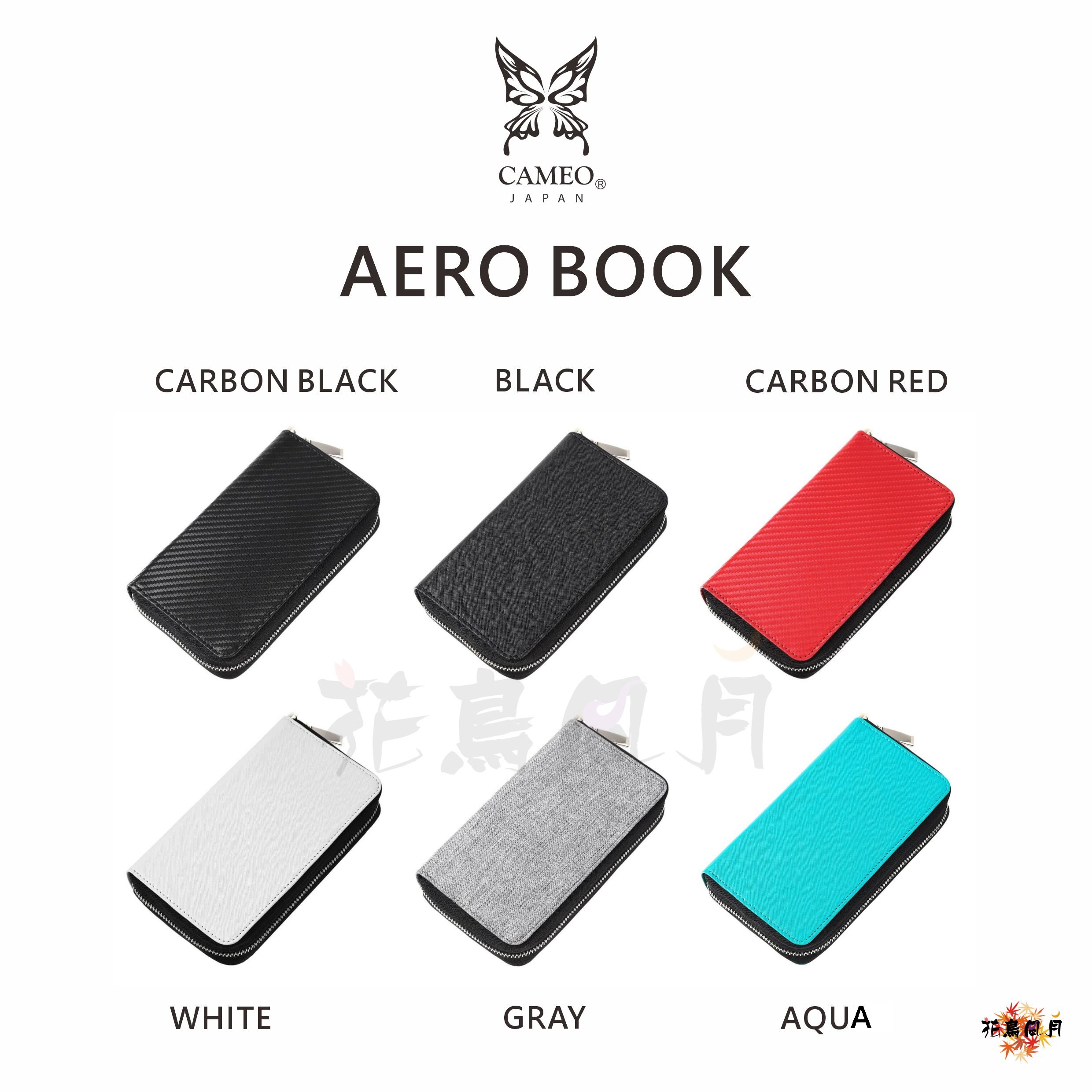 CAMEO-AERO-BOOK