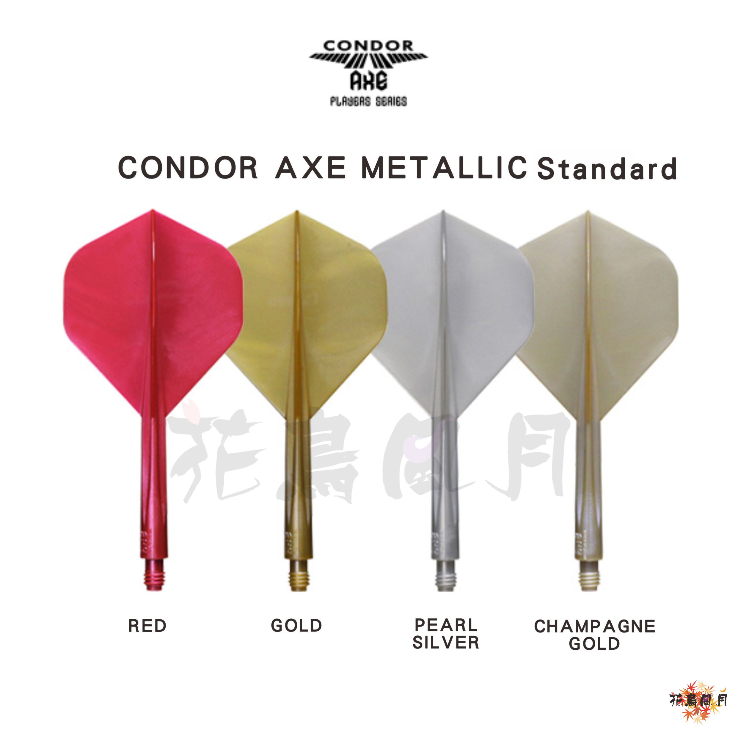 CONDOR-AXE-METALLIC