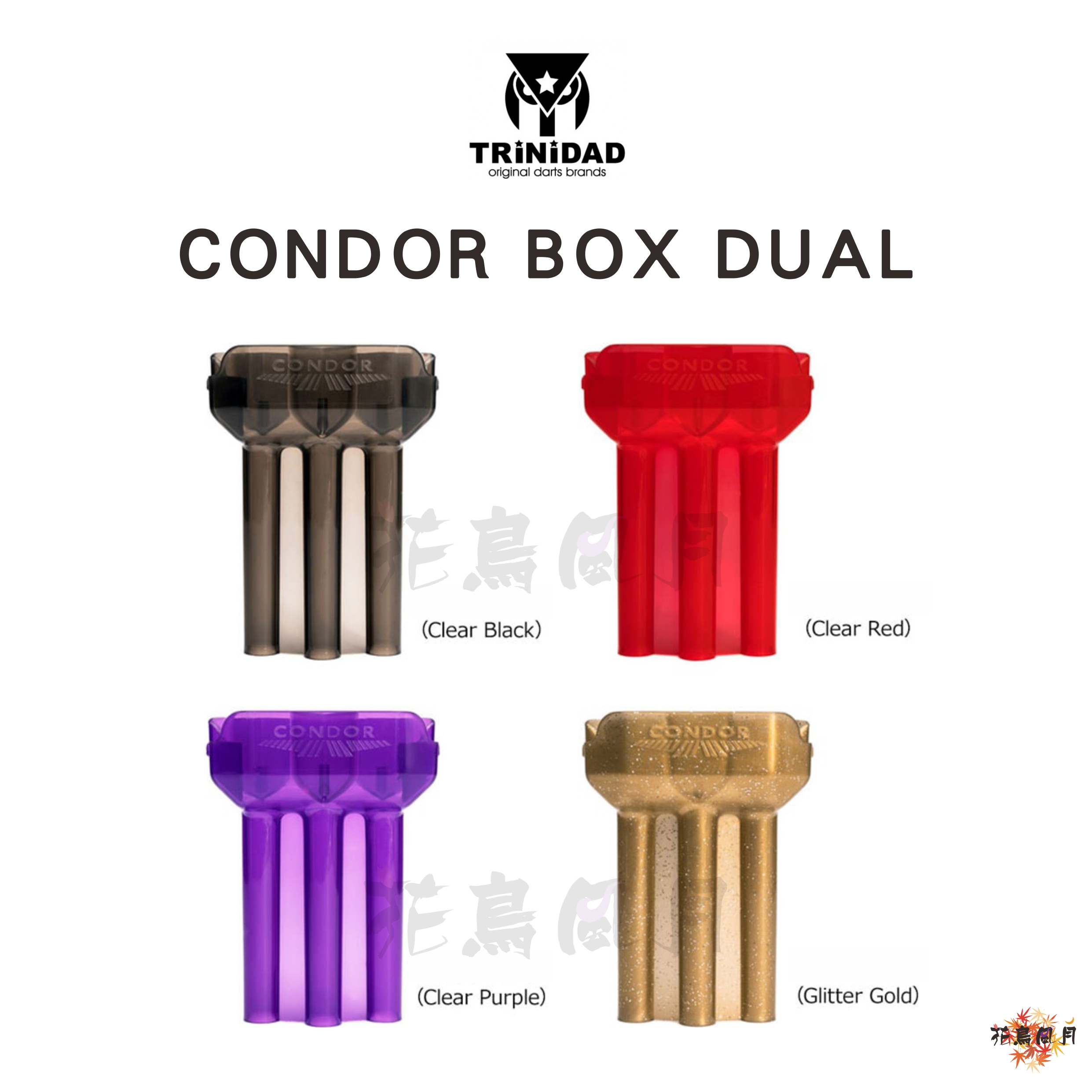 TRiNiDAD-CONDOR-BOXDUAL