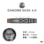 TARGET-DancingDuck4