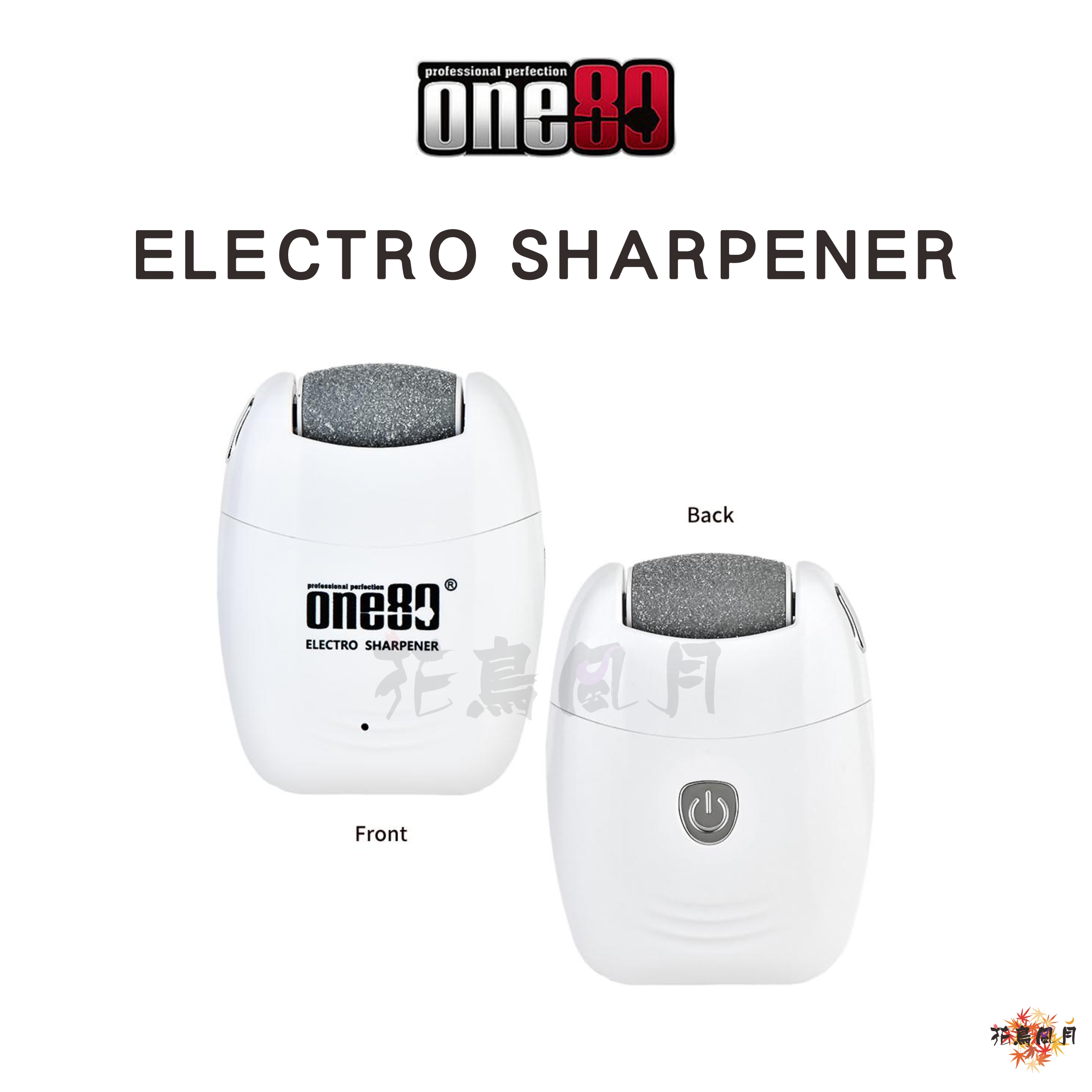 One80-ELECTRO-SHARPENER