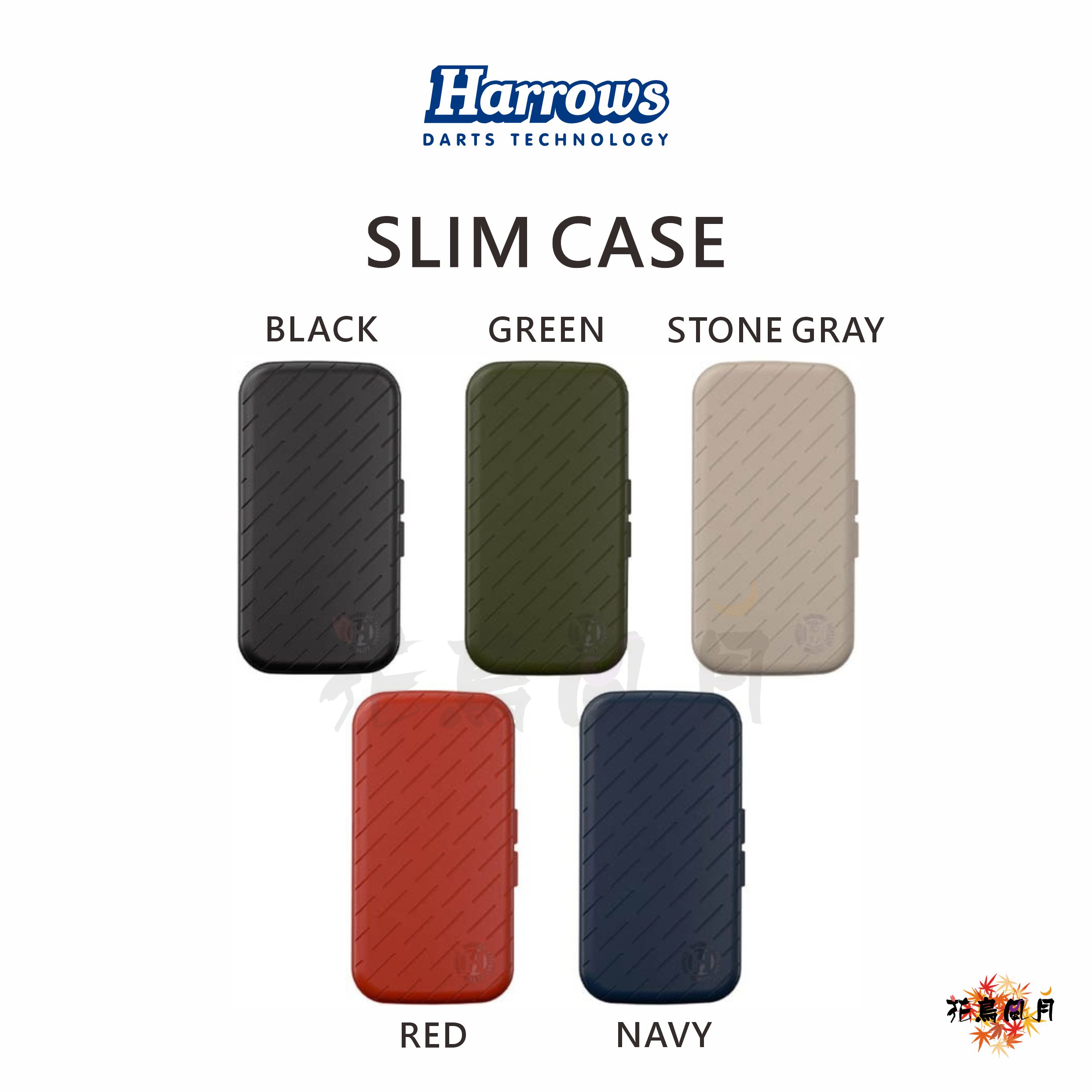 Harrows-Slim-Case