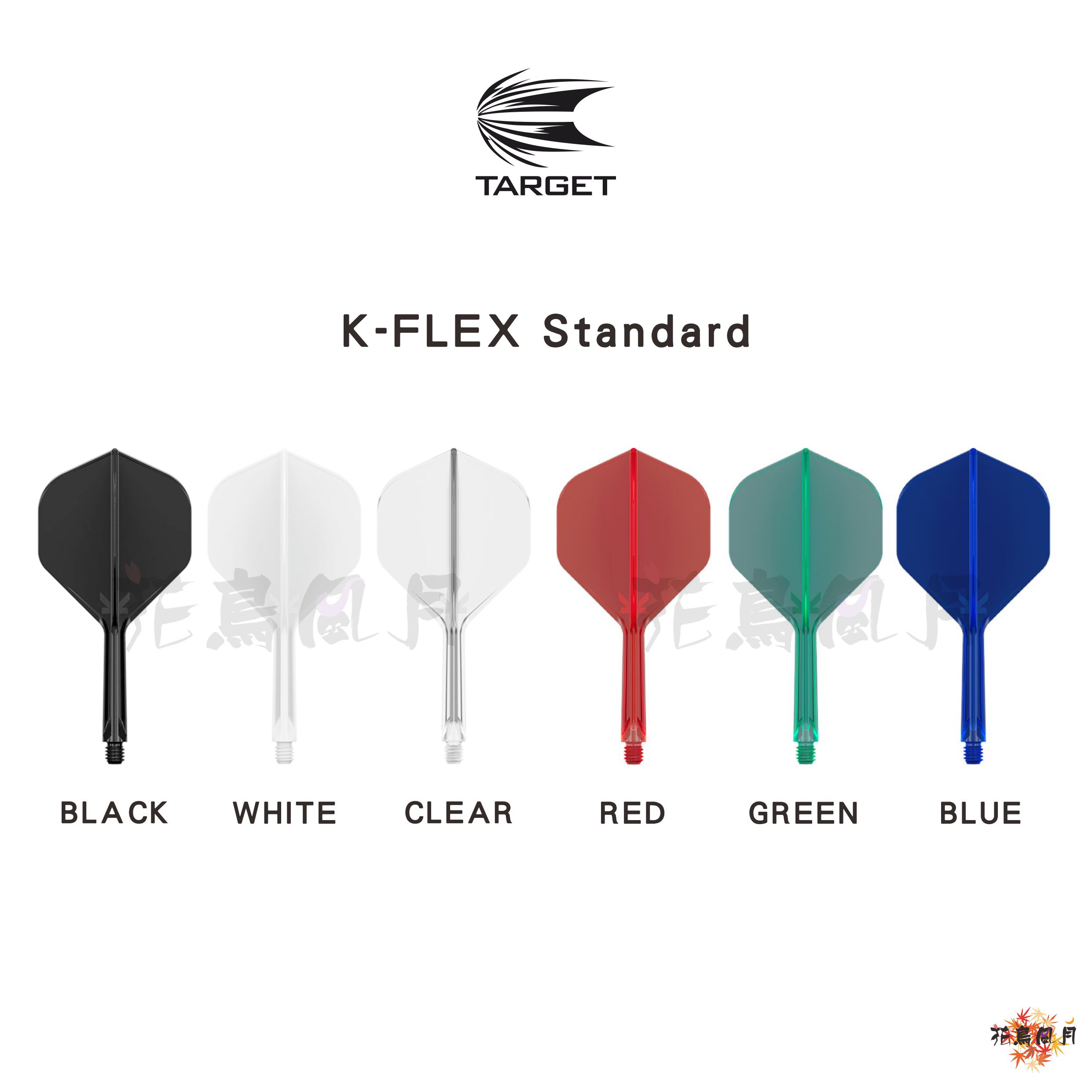 TARGET-KFLEX-Standard