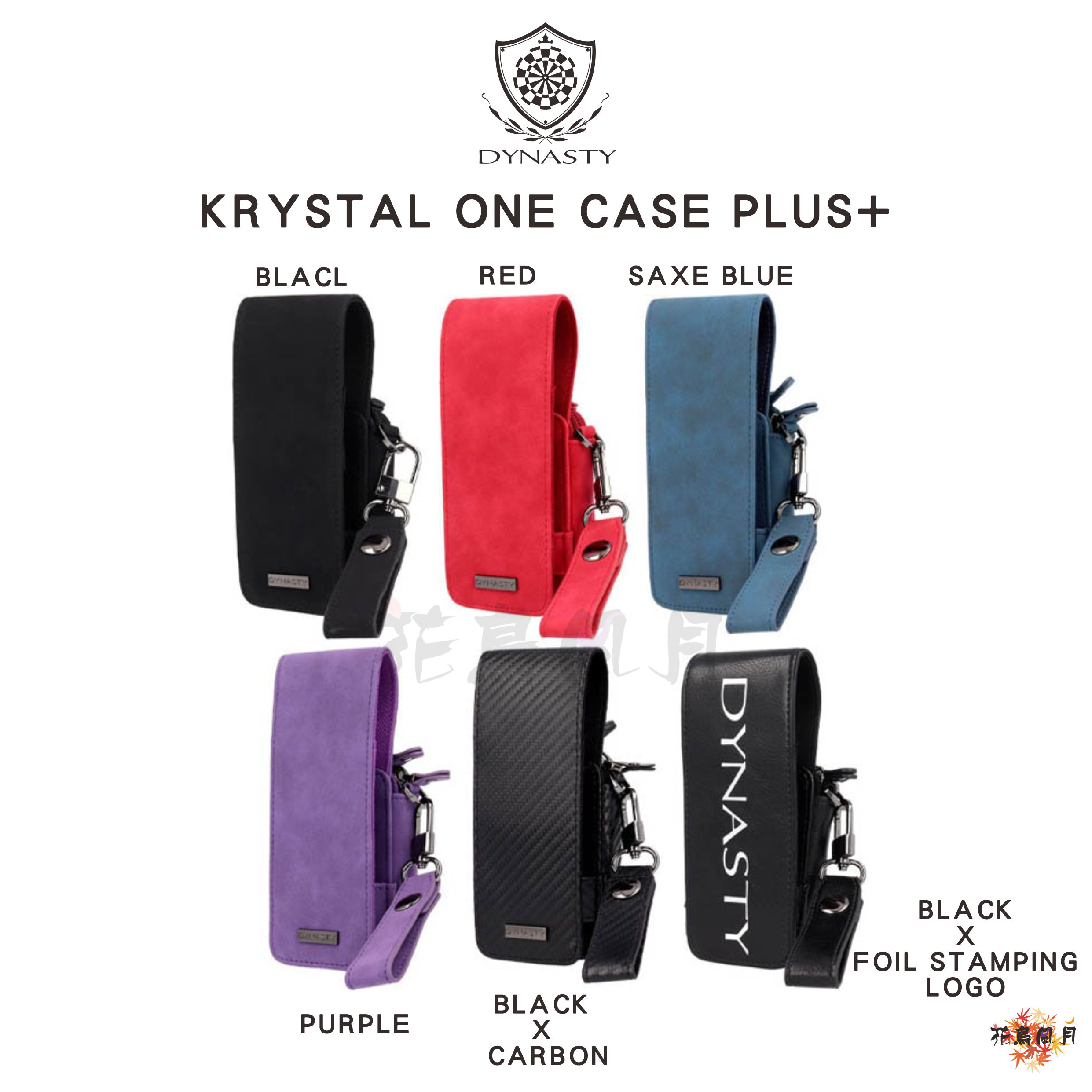 DYNASTY-KrystalOne-PLUS2