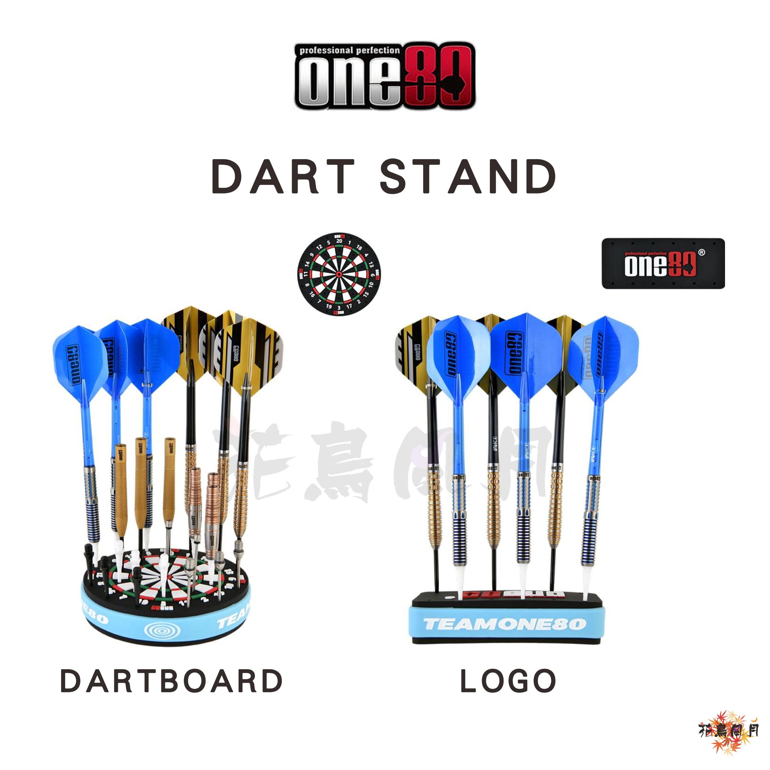 One80-DART-STAND