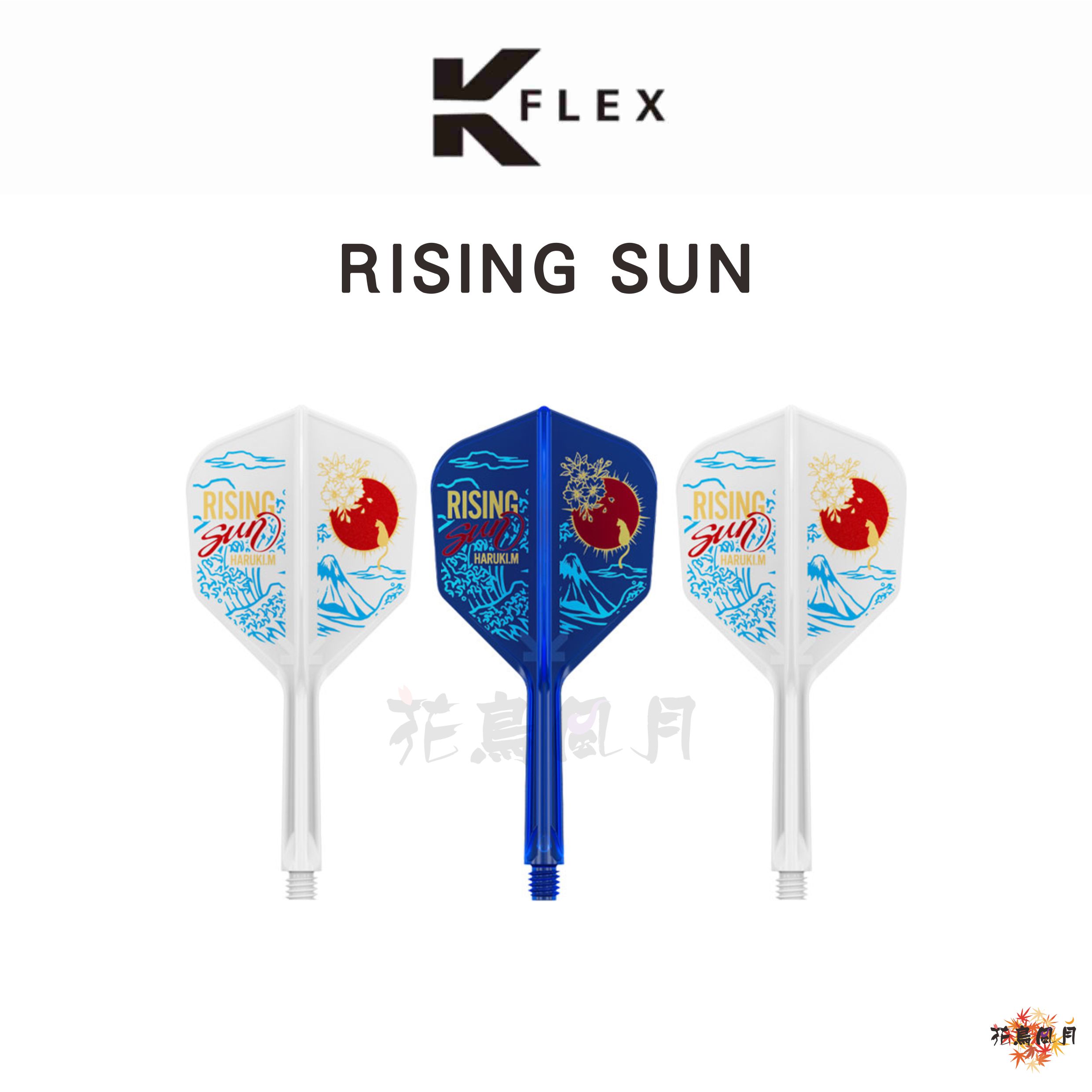 TARGET-KFLEX-RISINGSUN