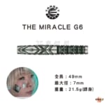 TARGET-THEMIRACLE6