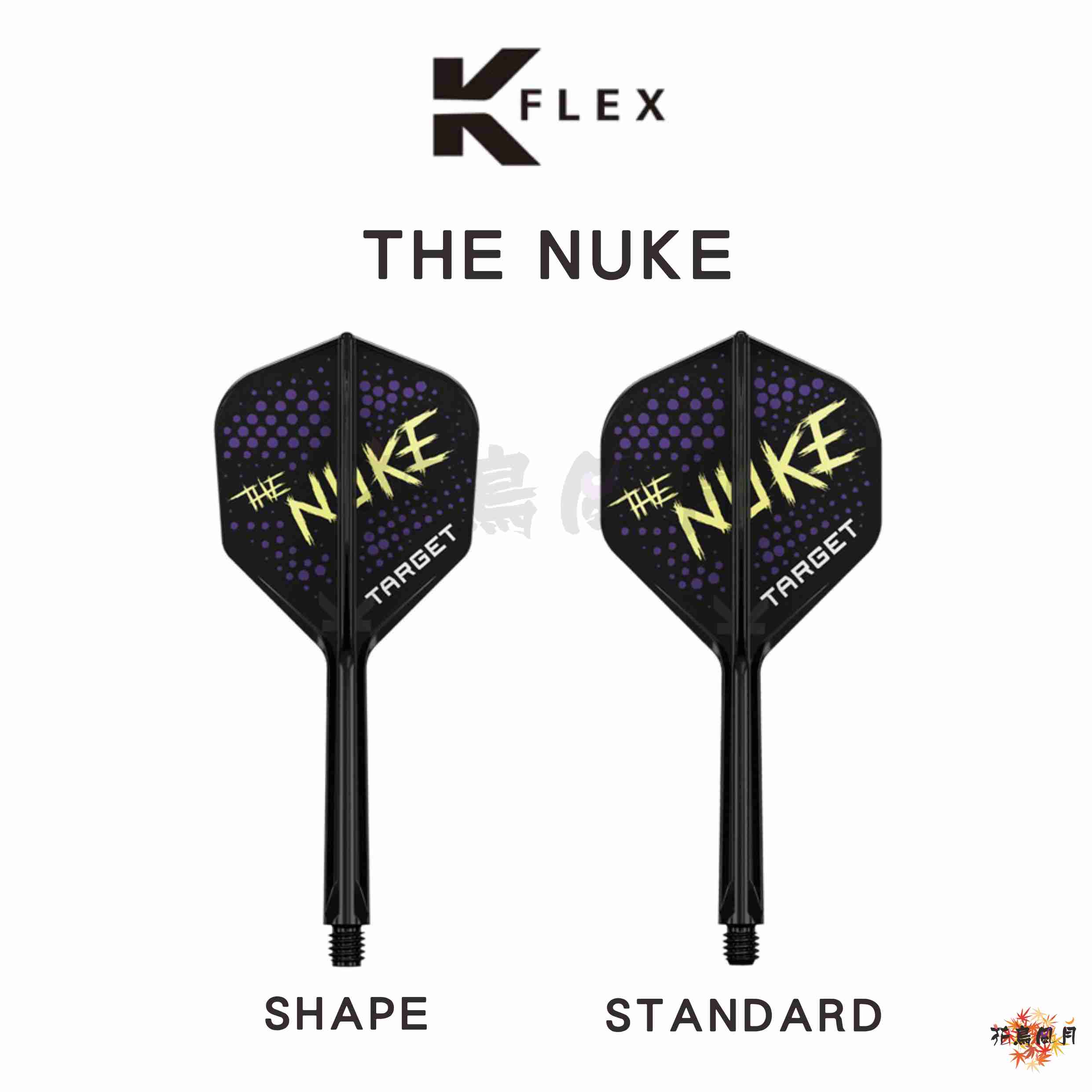 TARGET-KFLEX-TheNuke