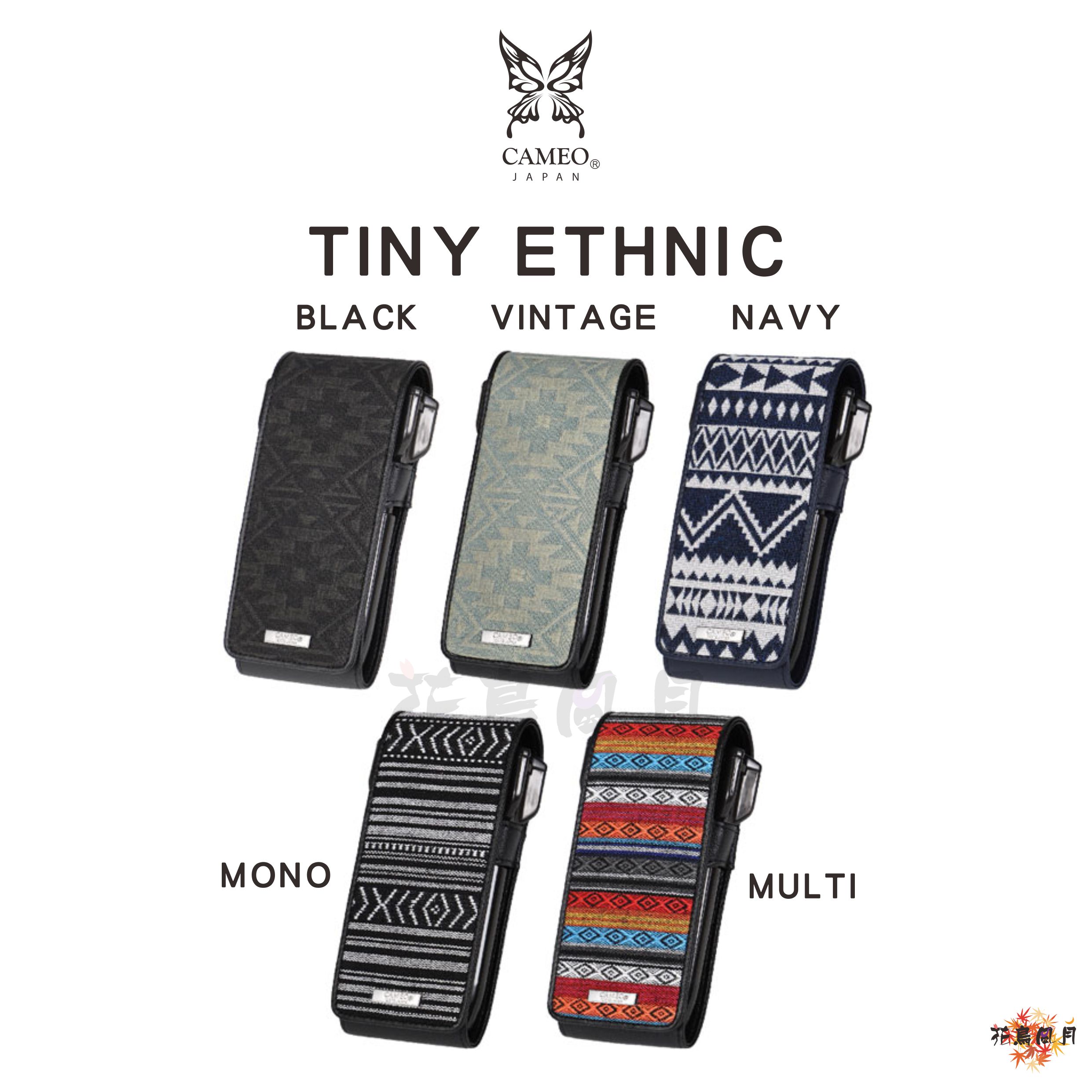 CAMEO-TINY-ETHNIC