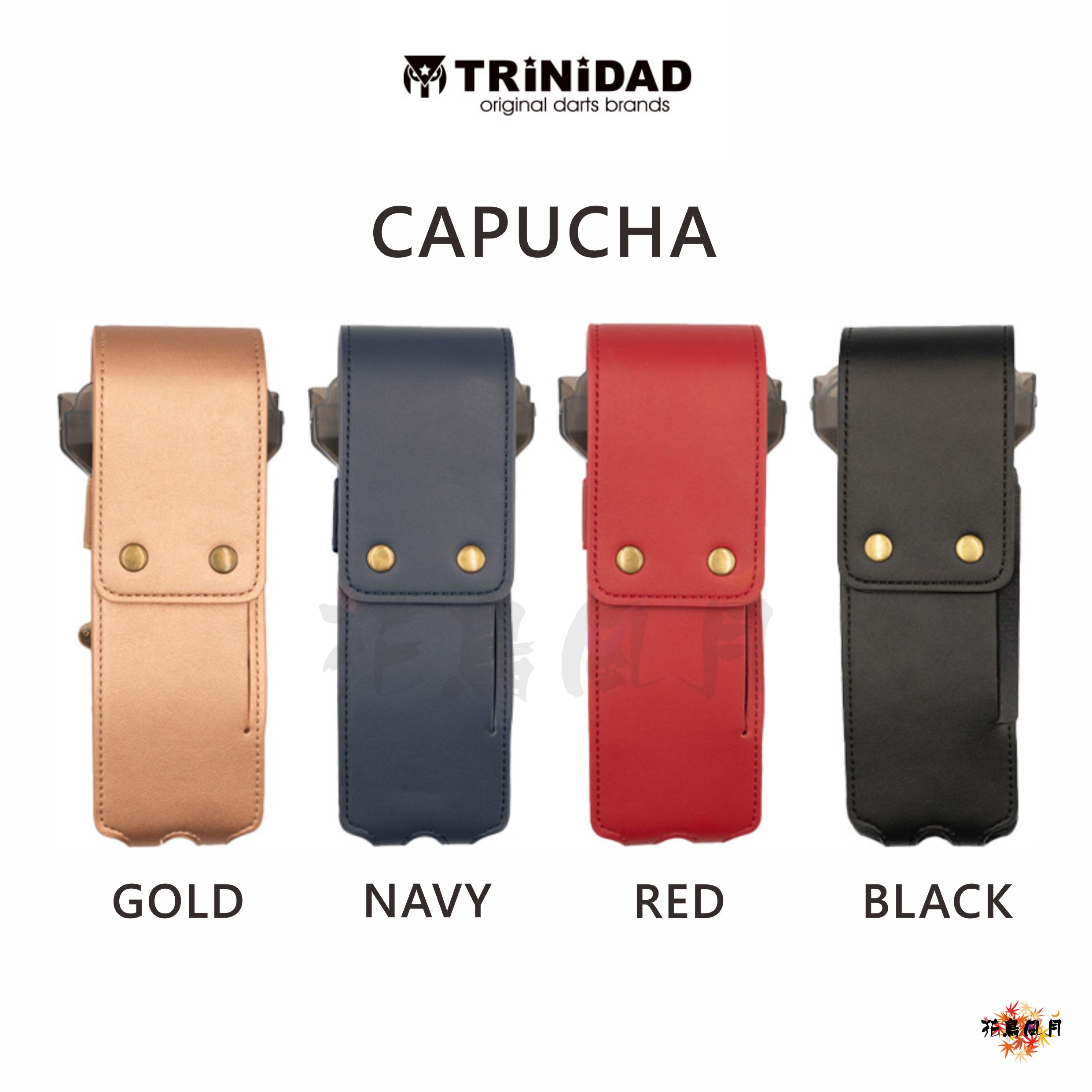 TRiNiDAD-Capucha