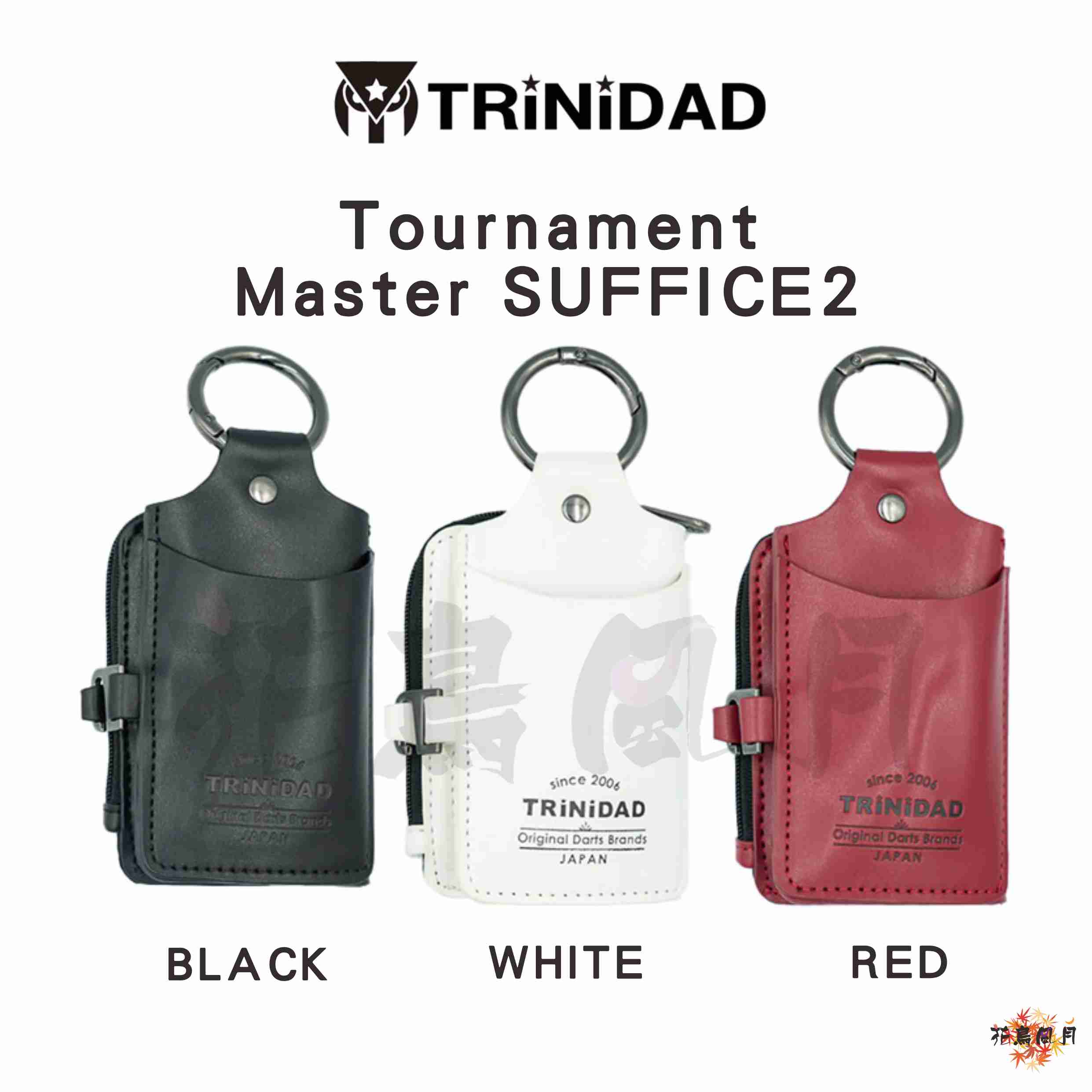 TRiNiDAD-TournamentMasterSUFFICE2