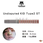 TRiNiDAD-KID2-ST