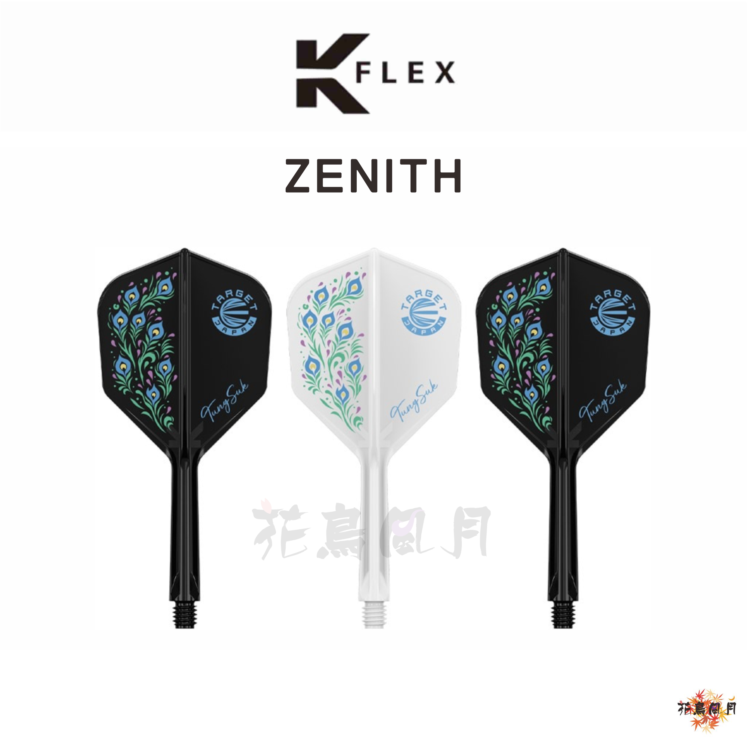 TARGET-KFLEX-ZENITH