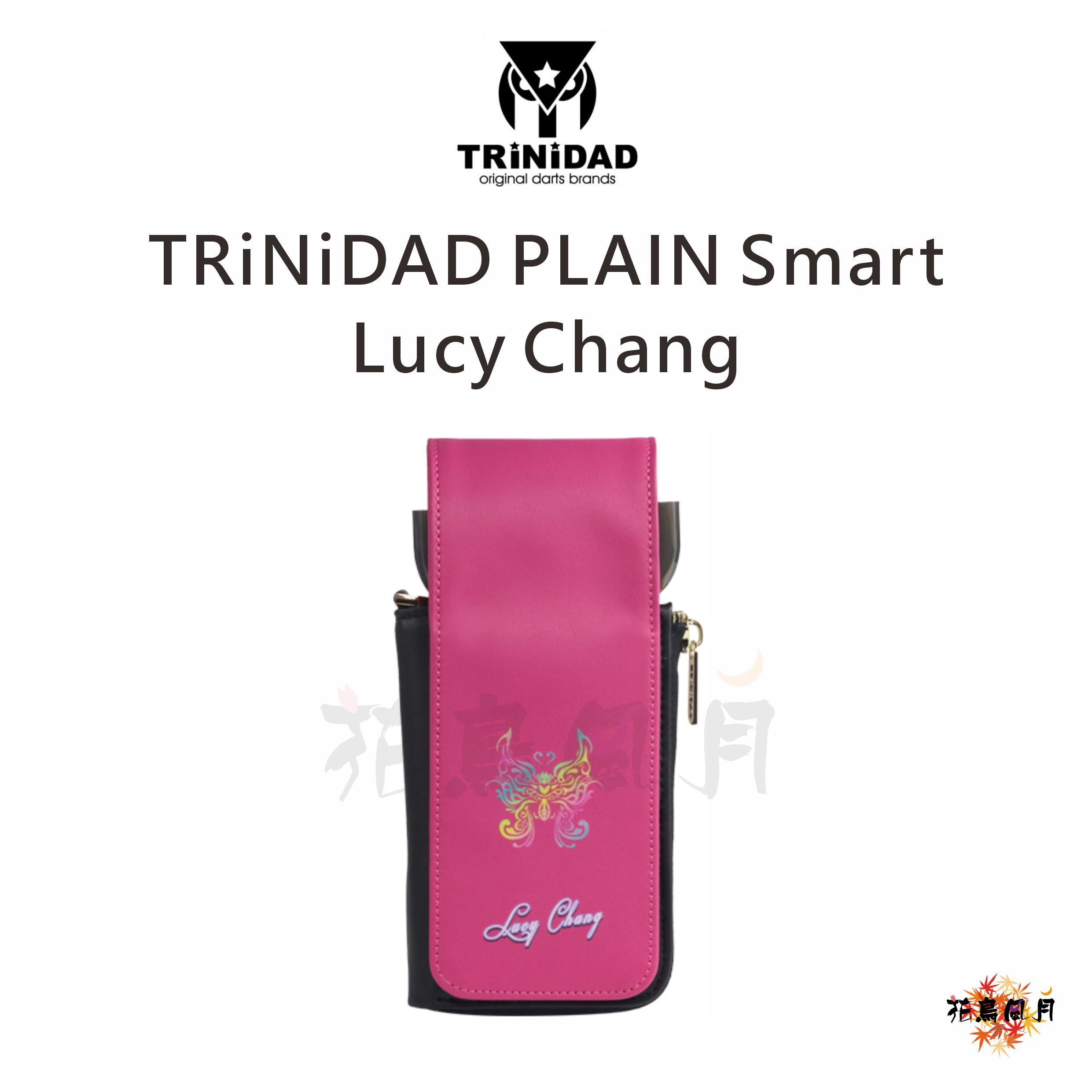 TRiNiDAD-PLAINSmart-LucyChang